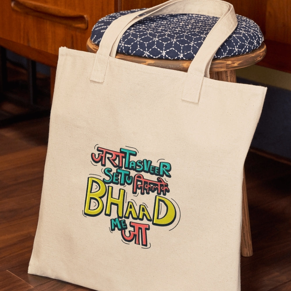 Travel tote bag, Shopping tote bag for women, Everyday tote bag, High-quality tote bag, Best shopping tote, Premium tote bag, Versatile tote bag, Work tote bag, Best fashion tote bag