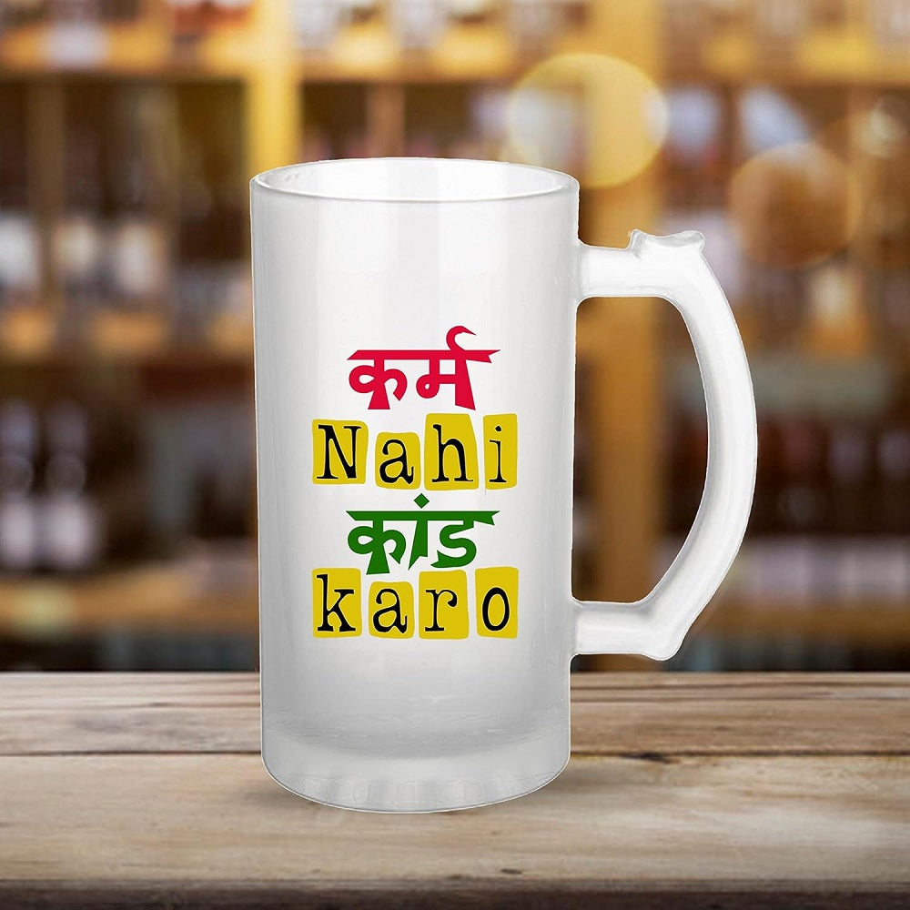 Buy stylish printed beer mugs, Trendy beer glasses, Durable beer mugs, Premium beer mugs, Frosted beer mugs, 16oz beer mugs, High-quality beer mugs, Unique beer mugs, Beer enthusiast glassware, Best-selling beer mugs, , ergonomic beer mugs, Beer lover accessories, Beer party mugs, Barware collection