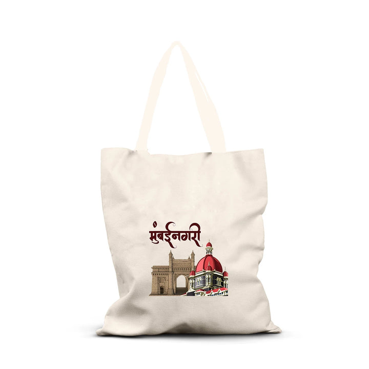 Mumbai tote bag, cotton tote bag India, eco friendly tote bag online, reusable shopping bag India, printed canvas tote bag, Mumbai gift bag