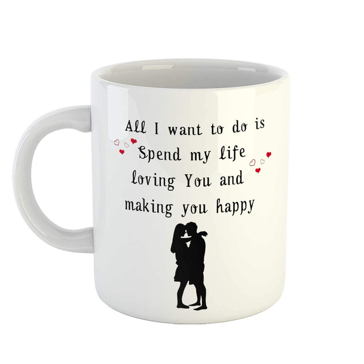 iKraft 325 ml Printed Coffee Mug with Unique Graphic Designs - Cool Customized Coffee Mug for Birthday, Anniversary | Gift for Friend, Husband, Wife, Boyfriend, Girlfriend, Love