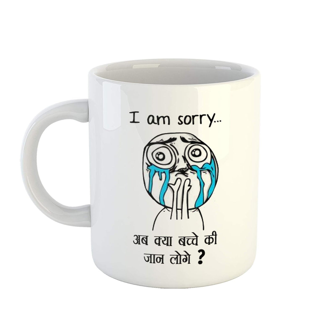 iKraft Premium Ceramic Coffee Mug with Unique Printed Designs, 325 ml - Microwave & Dishwasher Safe, Ideal for Office, Home & Gifting | I am Sorry