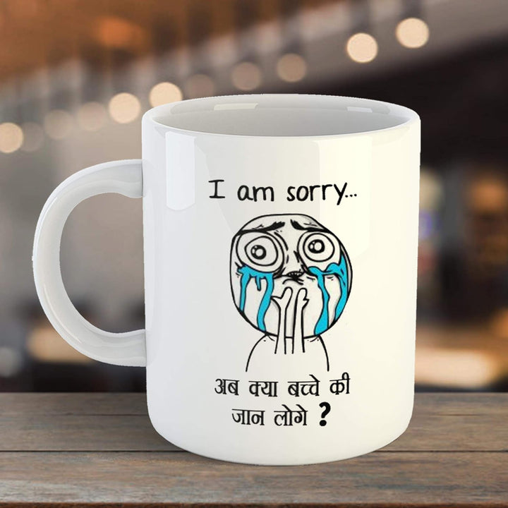 iKraft Premium Ceramic Coffee Mug with Unique Printed Designs, 325 ml - Microwave & Dishwasher Safe, Ideal for Office, Home & Gifting | I am Sorry