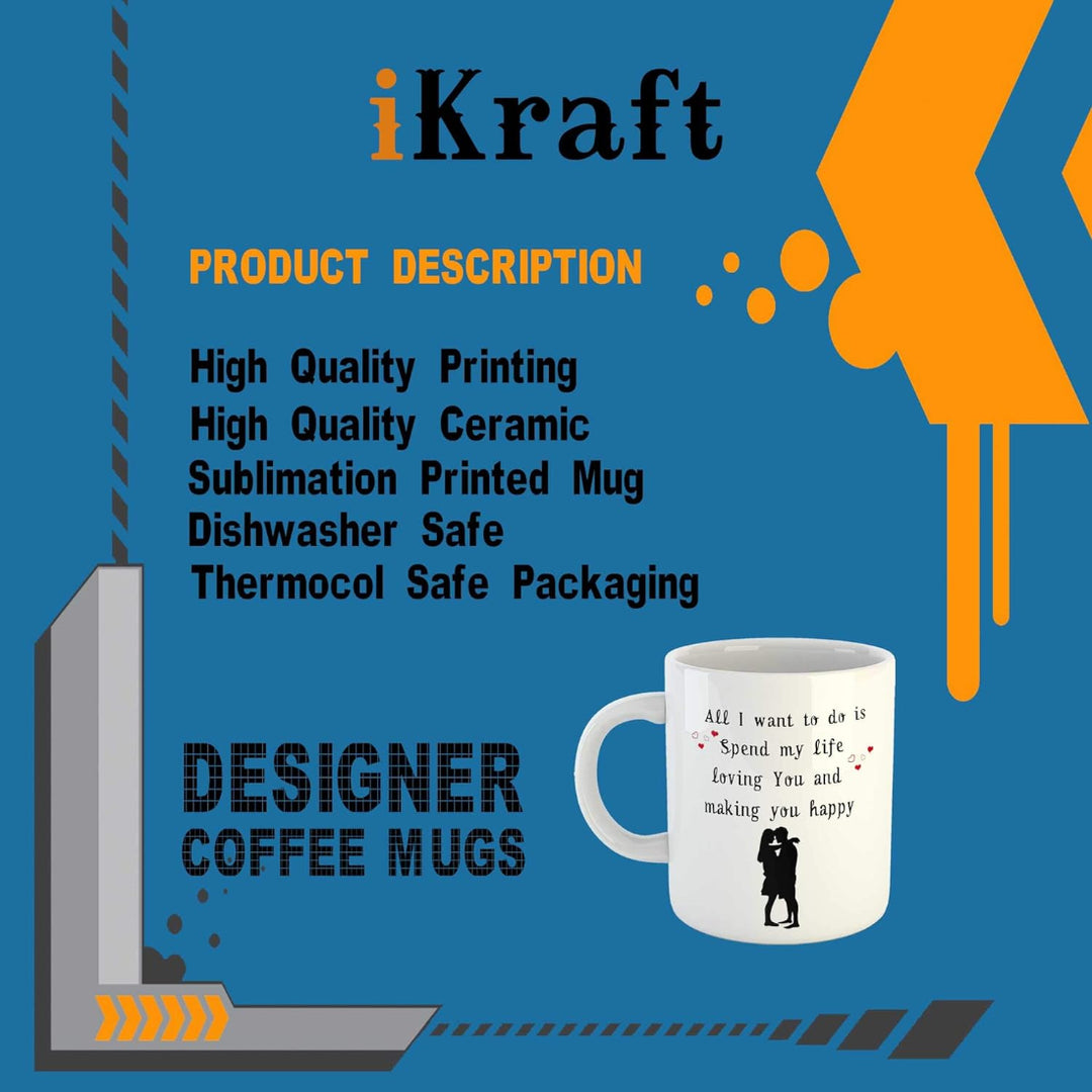 iKraft 325 ml Printed Coffee Mug with Unique Graphic Designs - Cool Customized Coffee Mug for Birthday, Anniversary | Gift for Friend, Husband, Wife, Boyfriend, Girlfriend, Love