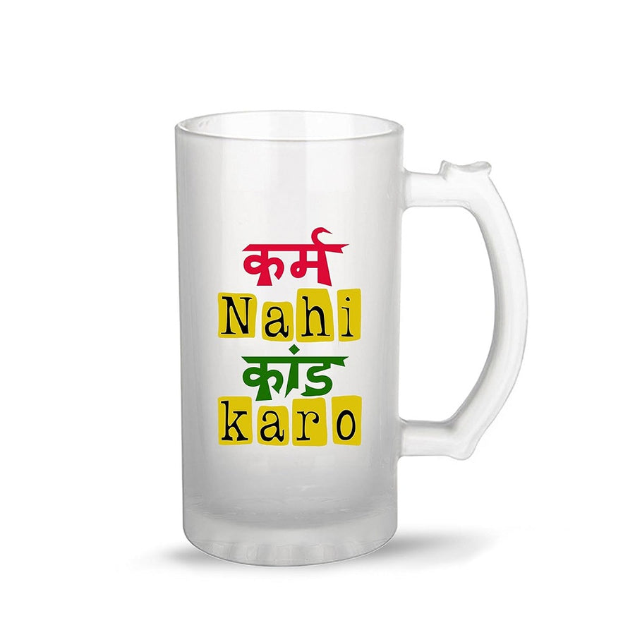 Best printed beer mugs, Premium beer glasses, Durable beer mugs, High-quality beer glass, 16oz beer mugs, Stylish drinkware, Beer bar essentials, Trendy beer mugs, Frosted glass beer mugs, Beer party glassware, Beer drinkware, Ergonomic beer mugs, Best beer gift, Premium glassware, Beer drinking