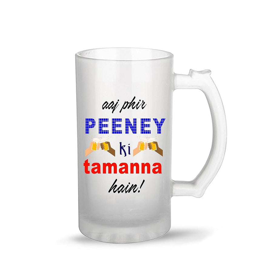 Shop printed beer mugs, Stylish beer glasses, Durable beer mugs, Beer bar essentials, Premium beer mugs, 16oz beer mugs, High-quality beer glass, Frosted beer mugs, Custom beer mugs, Classic beer glasses, Trendy drinkware, Ergonomic beer mug, Best-selling beer mugs, Premium glassware, Beer enthusiast mugs
