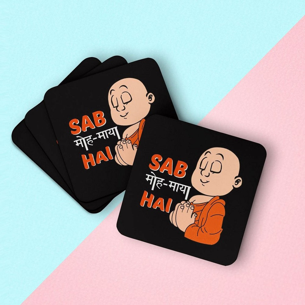 Funny wooden drink coaster, Printed tea coffee coaster, Beer glass coaster, Premium wooden coasters set, Quirky coasters for office, Spiritual funny table coaster, Trendy home decor coaster, Anti-slip wooden coasters, Novelty coaster gift set, Laser printed wooden coaster, Heat-resistant drink coaster; 