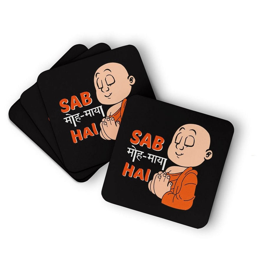 Wooden coaster, drink coaster, Tea coaster, Coffee coaster, Funny coaster, Printed coaster, table coaster, Quirky coaster, Beer coaster, Office coaster, Spiritual coaster, Home decor coaster, Gift coaster, Non-slip coaster, Premium coaster, Bar coaster; 