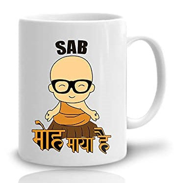 iKraft Ceramic Sab Moh Maya Hai Graphic Printed Coffee Mug | Unique Cool Customized Designs Coffee Mugs | Best Gift for Boys Girls Friends | Tea Coffee Cups 325 ml