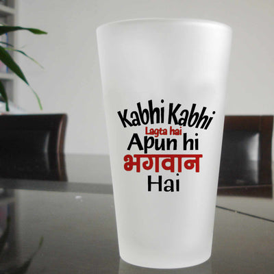 frosty beer glass, beer glass for dad, beer glass for woman, frosted beer glasses to buy, beer glasses india