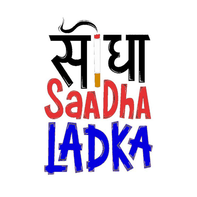 Beer Mug Design "Seedha Saadha Ladka"