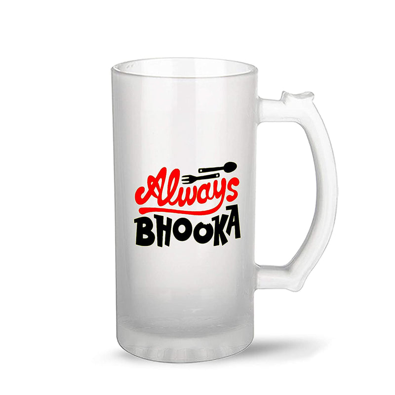 Beer Mug Design - Always Bhooka