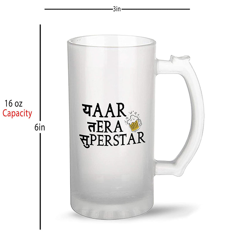 Beer Mug Design - Yaar tera Superstar