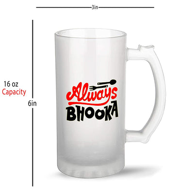 Beer Mug Design - Always Bhooka