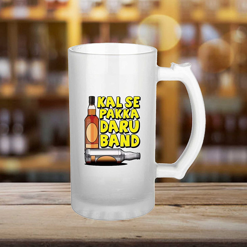 Beer Mug Design - Kal Pakka Daru Band