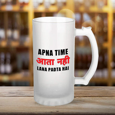 Beer Mug Design - Apna Time Aata Nahi