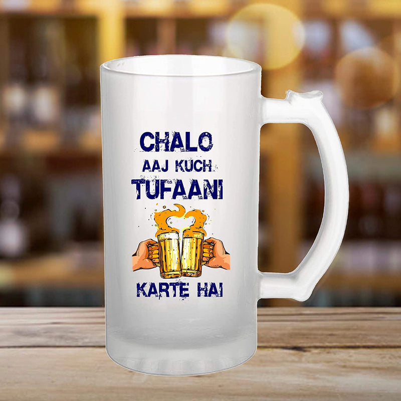 Beer Mug Design - Aaj Kuch Toofani Karte Hai