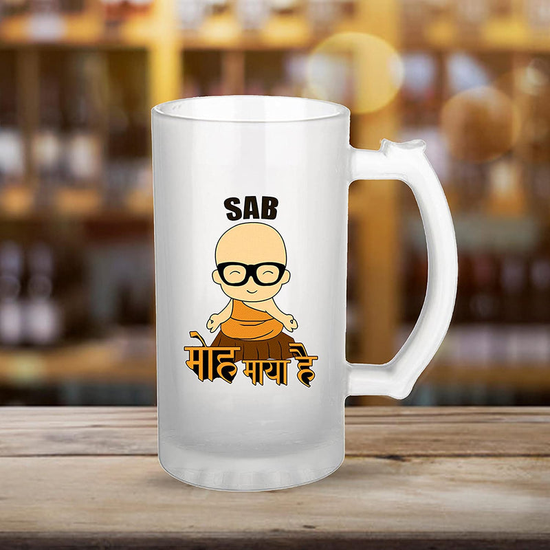Beer Mug Design - Sab MOH Maya Hai