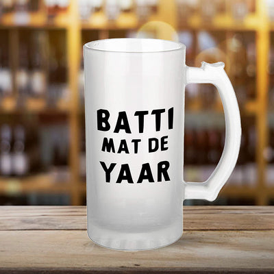 Beer Mug Design - Batti Mat De Yaa