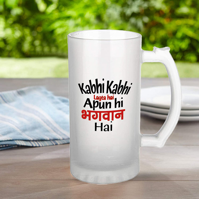 Beer Mug Design- Kabhi Kabhi