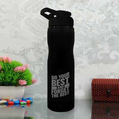 iKraft Sipper Water Bottle Engraved Design - Do Your Best