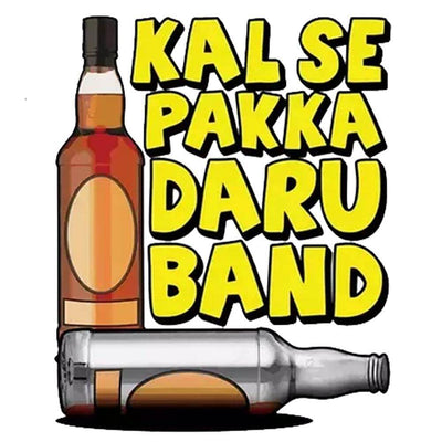 frosted beer Mug design - Kal Se Pakka Daru Band
