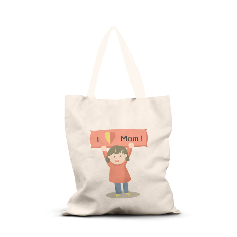 Printed Tote Bags, tote bags aesthetic, tote bags cloth, tote bags for work, gift for mom, mother’s day, gift birthday gift, birthday month gift