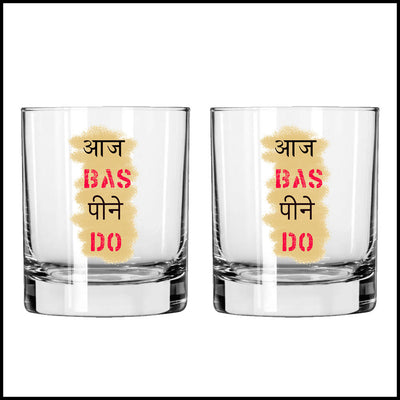 whiskey glass, whiskey glasses online, unique whiskey glasses, crystal whisky glasses, whisky glasses gift set