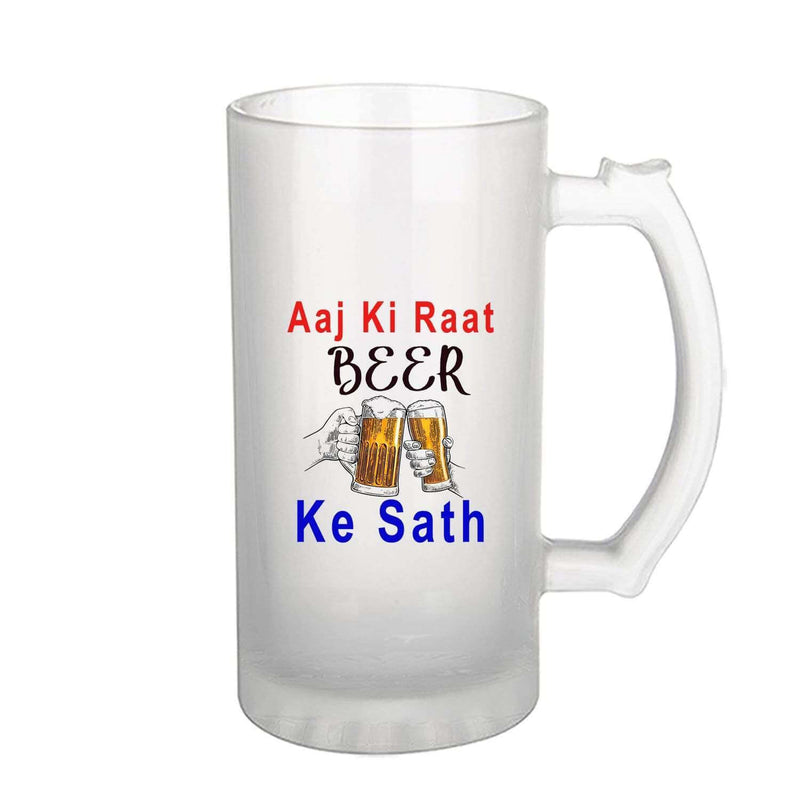 beer mug, frosty beer mug, beer mug 500ml, beer mug for freezer, beer mug glass, beer mug for gift, beer mug for dad, beer mug boss, beer mug for brother
